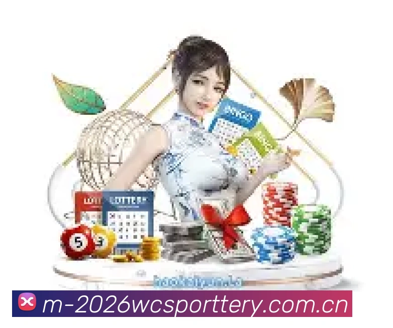 用户